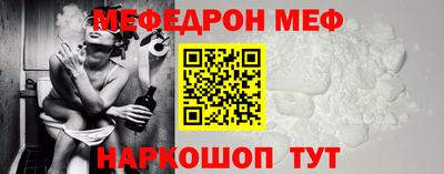 дживик Бугуруслан