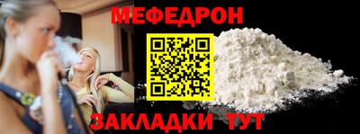 дживик Бугуруслан