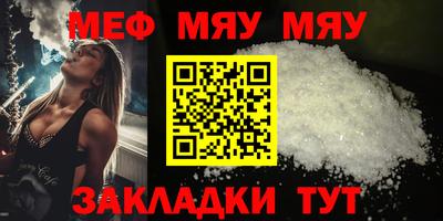 дживик Бугуруслан