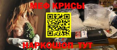 дживик Бугуруслан