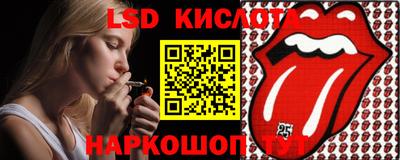 дживик Бугуруслан