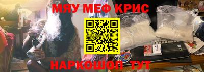дживик Бугуруслан