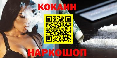 дживик Бугуруслан