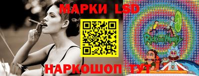 дживик Бугуруслан