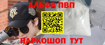 героин Бузулук