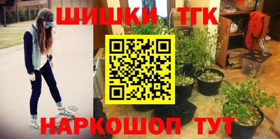 дживик Бугуруслан