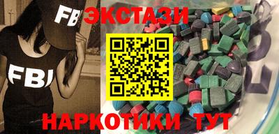 дживик Бугуруслан