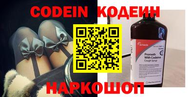 героин Бузулук