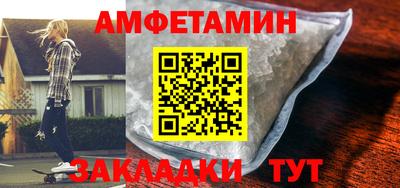 дживик Бугуруслан