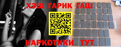 дживик Бугуруслан