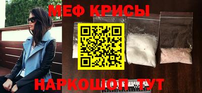 героин Бузулук