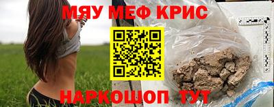 дживик Бугуруслан