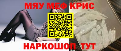 героин Бузулук