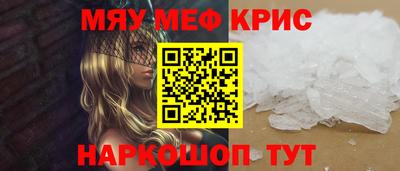 героин Бузулук